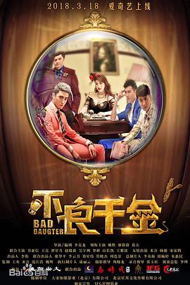 99热在线观看